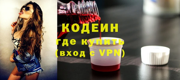 экстази Инсар