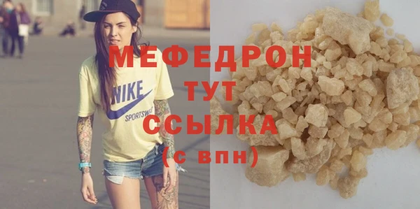 амфетамин Касимов
