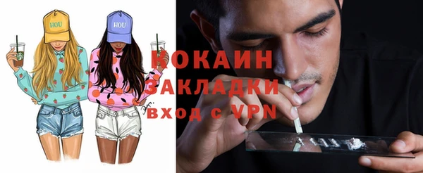 экстази Инсар