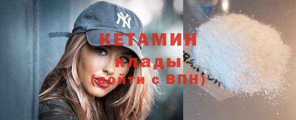 крисы Иннополис