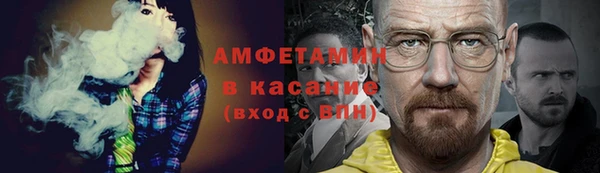 MDMA Зеленокумск