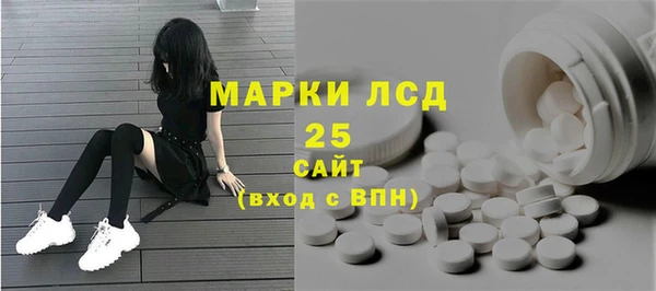 крисы Иннополис