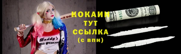 крисы Иннополис