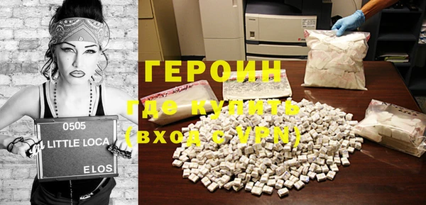 МДПВ Зеленодольск