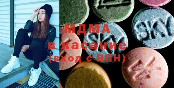 экстази Инсар