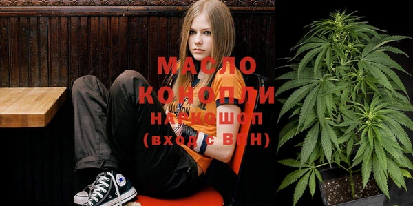 крисы Иннополис