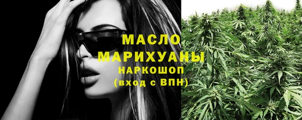 МДПВ Зеленодольск