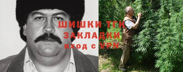 крисы Иннополис