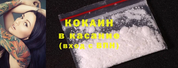 крисы Иннополис
