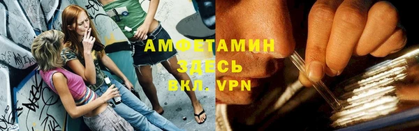 МДПВ Зеленодольск