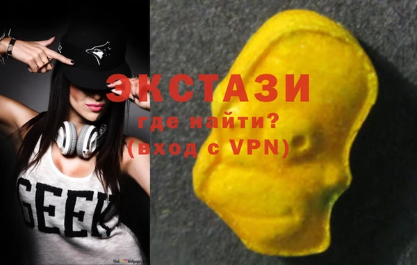 крисы Иннополис